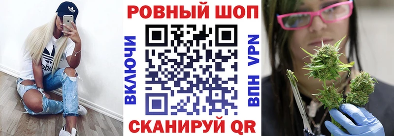 Купить Нижний Тагил Бошки Шишки  МЕТАМФЕТАМИН  СОЛЬ  ГАШИШ  Кокаин 