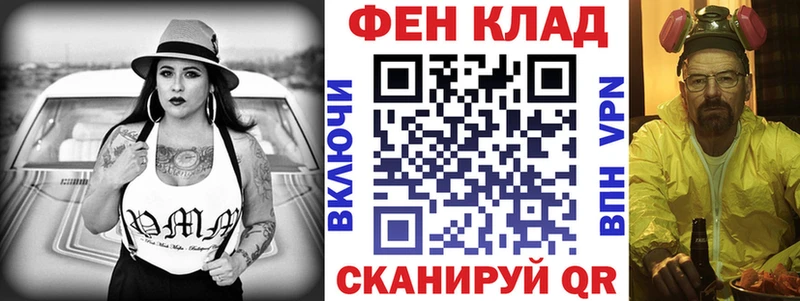Амфетамин 97% Нижний Тагил