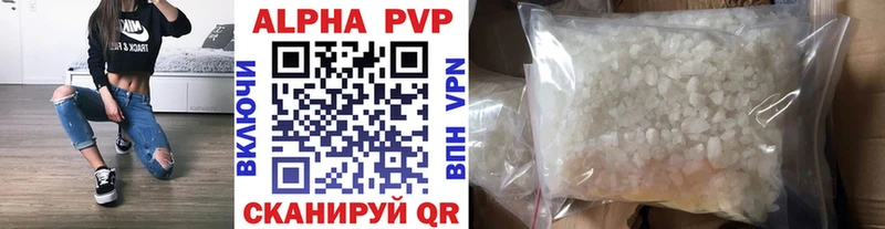 где купить наркоту  Нижний Тагил  А ПВП СК 