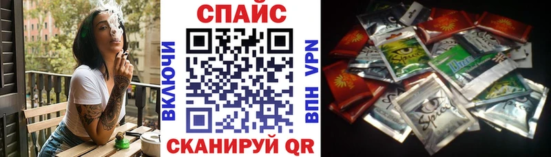 ОМГ ОМГ   Нижний Тагил  БУТИРАТ бутик 