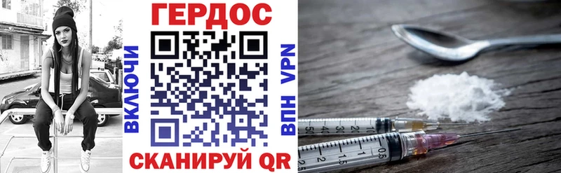 shop наркотические препараты  Нижний Тагил  ГЕРОИН афганец 