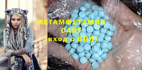 экстази Алексин