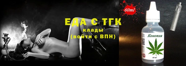 экстази Алексин