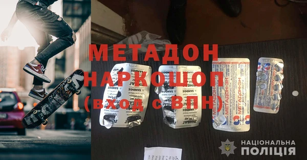 экстази Алексин