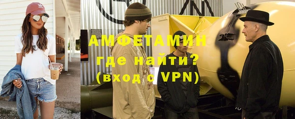 экстази Алексин