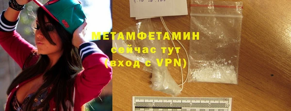 ALPHA-PVP Алексеевка
